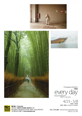poster-B4-ok